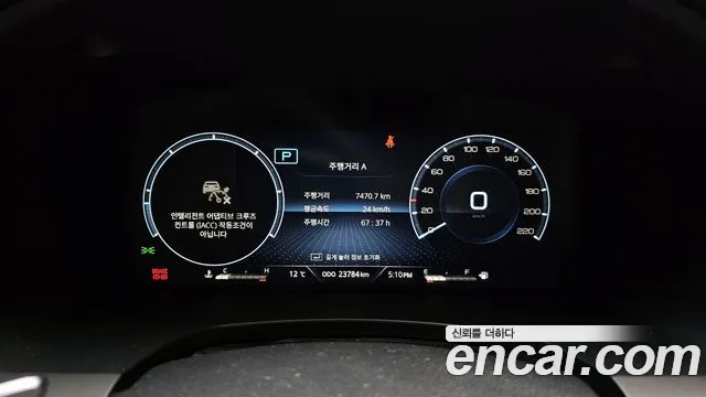 KG_Mobility_Ssangyong Rexton Rexton Arena Дизель 2.2 4WD — Фото автомобиля 8