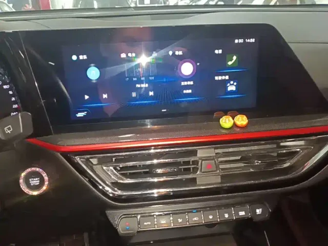 Changan Oushang X5 — Фото автомобиля 12