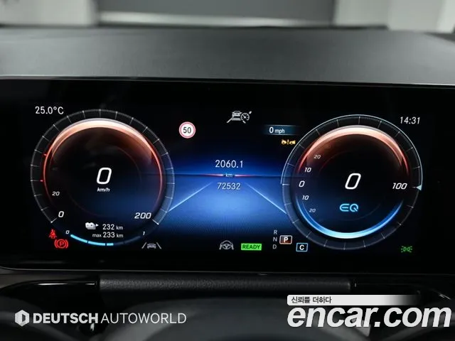 Mercedes-Benz EQA H243 — Фото автомобиля 8