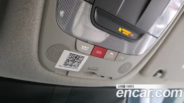 Kia Niro The All New — Фото автомобиля 25