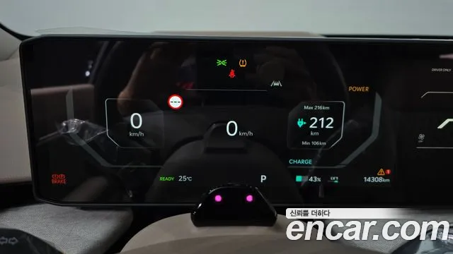Kia EV4 — Фото автомобиля 11