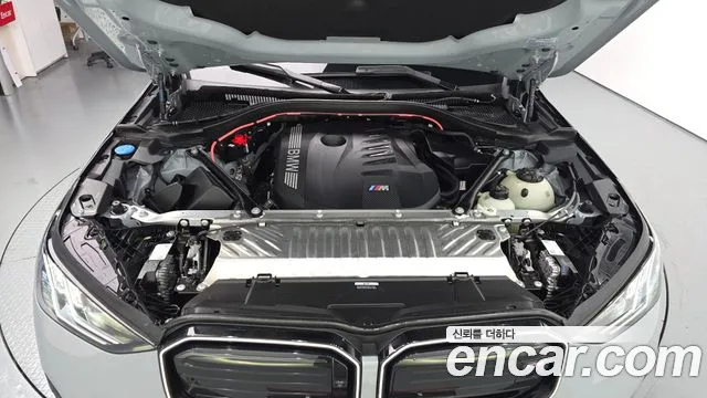 BMW X3 G45 — Фото автомобиля 6