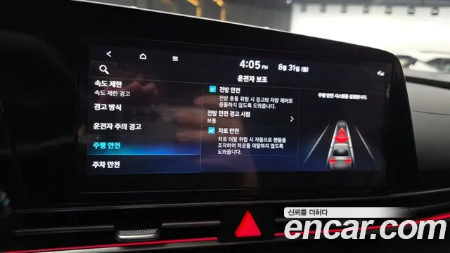 Hyundai AVANTE Новый Avante (CN7) 1.6 LPi (Для проката) — Фото автомобиля 17
