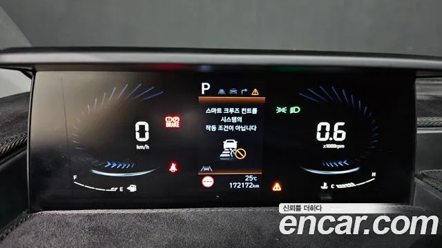 Hyundai Staria — Фото автомобиля 8