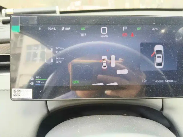 BYD Qin PLUS — Фото автомобиля 15
