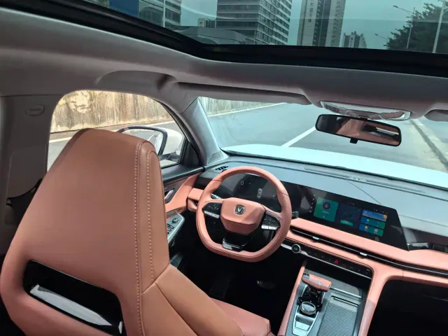 Changan CS75 Plus — Фото автомобиля 9