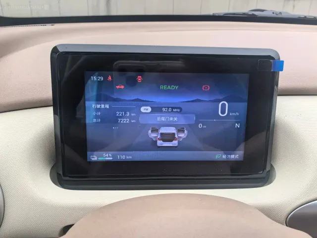 Wuling Hongguang Mini EV — Фото автомобиля 17