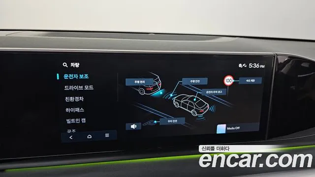 Hyundai Grandeur — Фото автомобиля 28