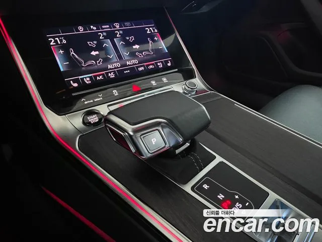 Audi A6 C8 — Фото автомобиля 9