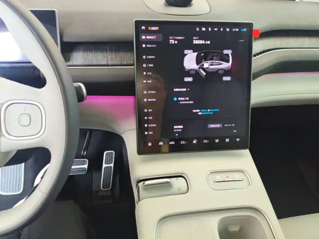 Nio EC7 — Фото автомобиля 12