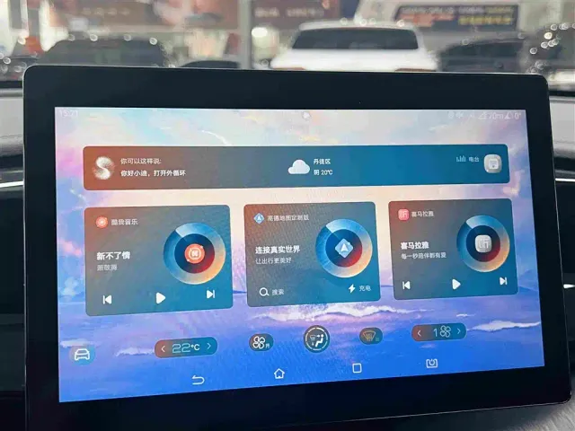 BYD Qin PLUS — Фото автомобиля 18