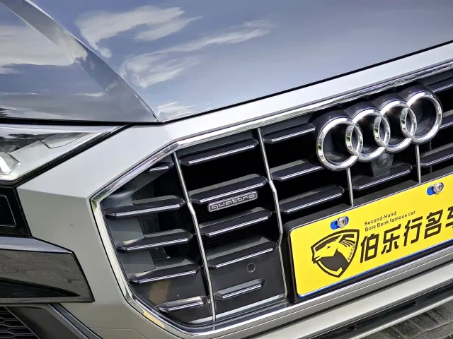 Audi Q8 — Фото автомобиля 4