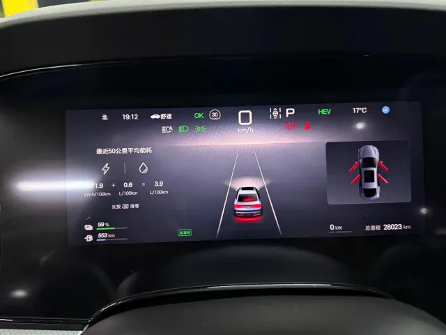 BYD Seal 07 DM-i — Фото автомобиля 11