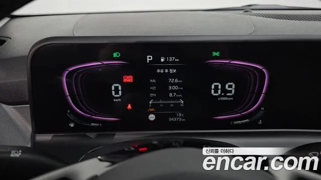 Kia Seltos — Фото автомобиля 11