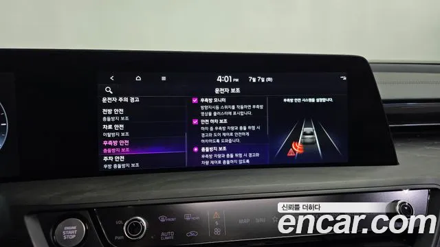 Kia K8 3.5 Бензин 4WD — Фото автомобиля 17