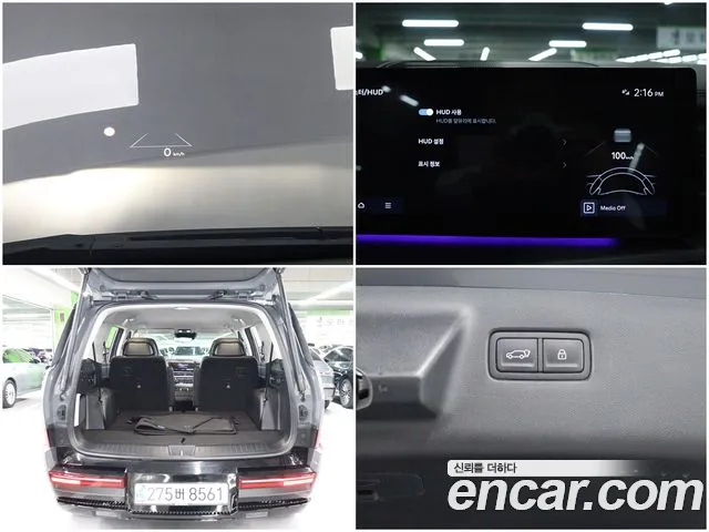 Hyundai Santafe — Фото автомобиля 16