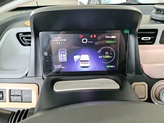 Wuling Hongguang Mini EV — Фото автомобиля 11