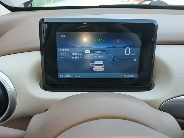 Wuling Hongguang Mini EV — Фото автомобиля 11