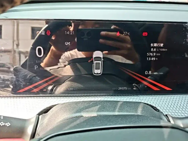 Changan CS75 Plus — Фото автомобиля 11