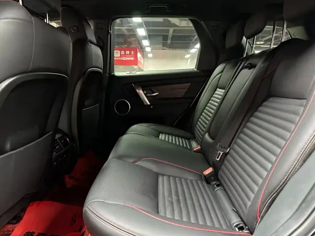Land Rover Discovery Sport — Фото автомобиля 9