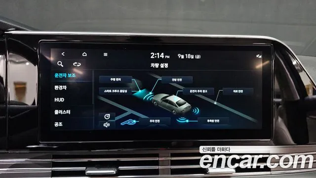 Hyundai Grandeur Grandeur (New) Hybrid — Фото автомобиля 19