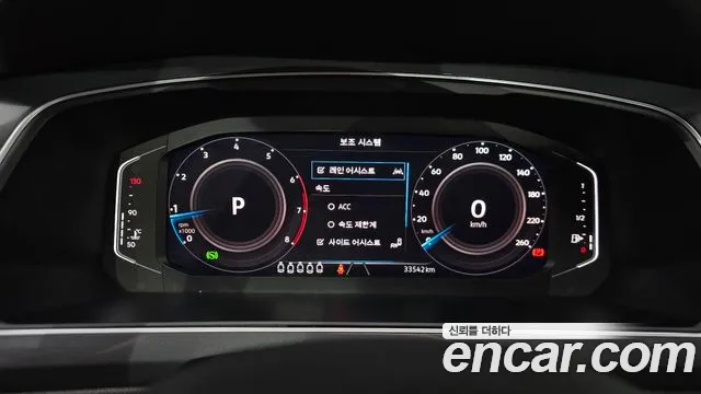 Volkswagen Tiguan — Фото автомобиля 8