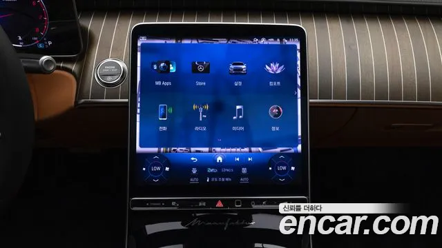 Mercedes-Benz S-Class — Фото автомобиля 15