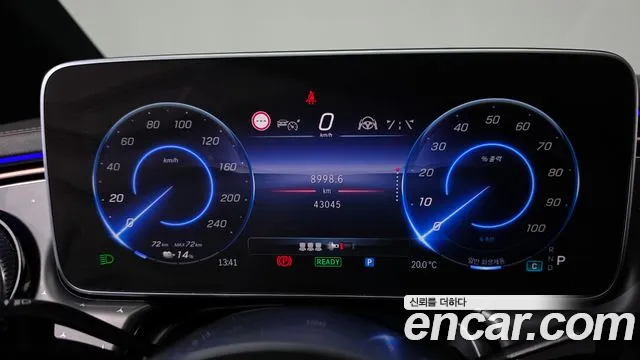 Mercedes-Benz EQE V295 — Фото автомобиля 11