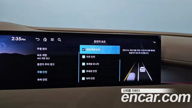 Genesis G80 Бензин 2.5 турбо AWD — Фото автомобиля 25