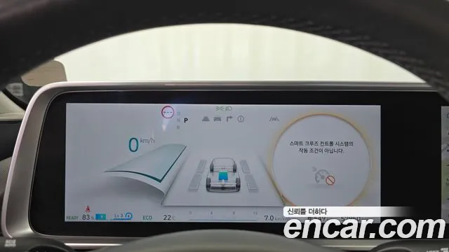 Hyundai Ioniq 6 — Фото автомобиля 11