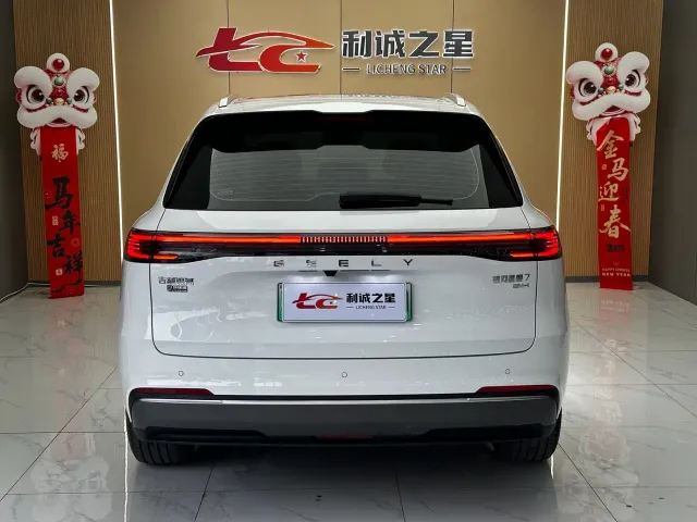Geely Galaxy Starship 7 EM-i — Фото автомобиля 5