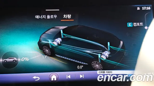 Mercedes-Benz EQS — Фото автомобиля 28