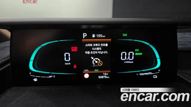 Hyundai Staria — Фото автомобиля 11