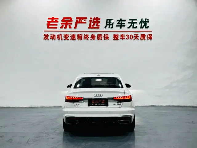 Audi A4L — Фото автомобиля 7