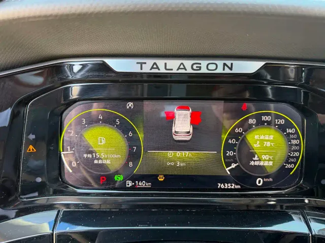 Volkswagen Talagon — Фото автомобиля 25
