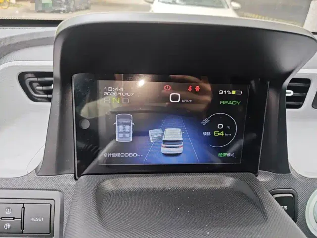Wuling Hongguang Mini EV — Фото автомобиля 7
