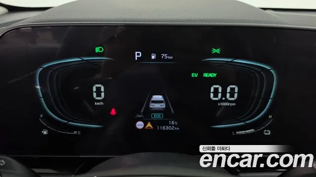 Kia Niro The All New — Фото автомобиля 11