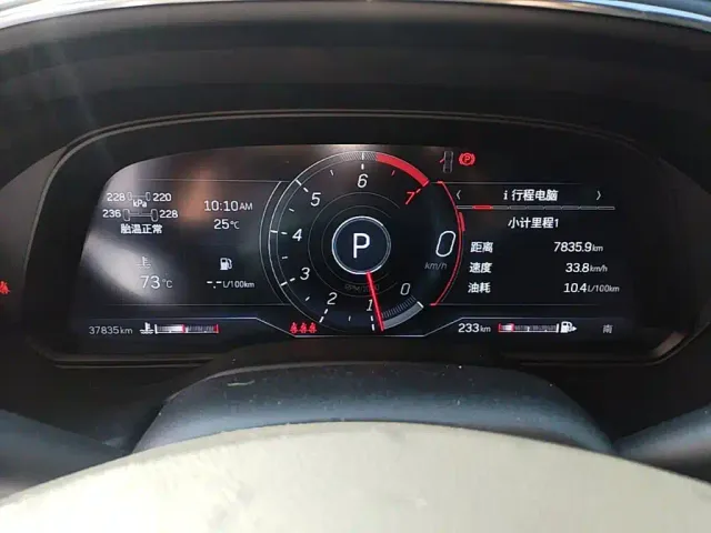 Cadillac CT5 — Фото автомобиля 11