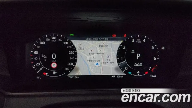 Land Rover Range Rover Velar Range Rover Velar 3.0 P400 R-Dynamic HSE — Фото автомобиля 8
