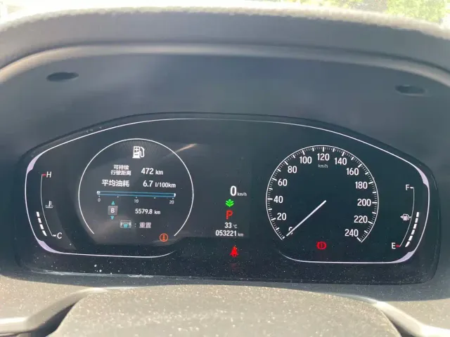 Honda Accord — Фото автомобиля 9