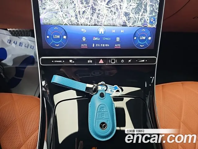 Mercedes-Benz S-Class S-класс W223 — Фото автомобиля 10