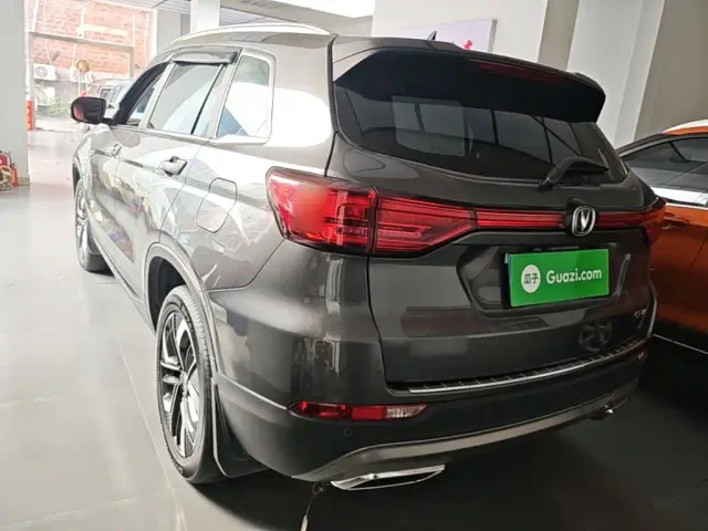 Changan CS75 — Фото автомобиля 4