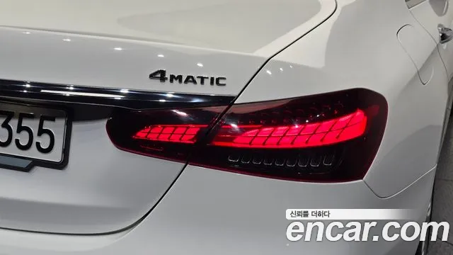 Mercedes-Benz E-Class W213 — Фото автомобиля 8
