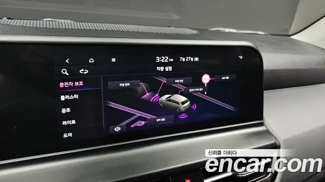 Kia Seltos Новый Seltos Бензин 2.0 2WD — Фото автомобиля 16