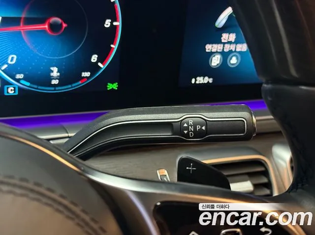 Mercedes-Benz GLS-Class X167 — Фото автомобиля 8