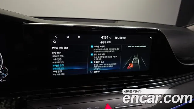 Hyundai Grandeur Новый Grandeur IG — Фото автомобиля 16