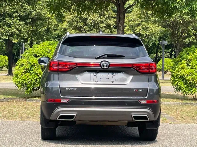 Changan CS75 — Фото автомобиля 8