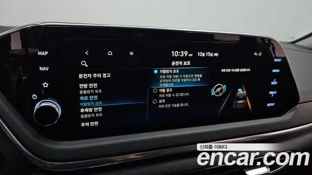 Hyundai Sonata — Фото автомобиля 23