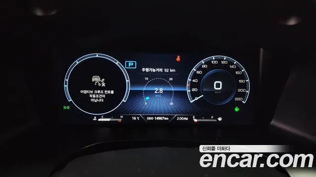 KG_Mobility_Ssangyong Rexton Новый Rexton Sport Khan Дизель 2.2 4WD — Фото автомобиля 8