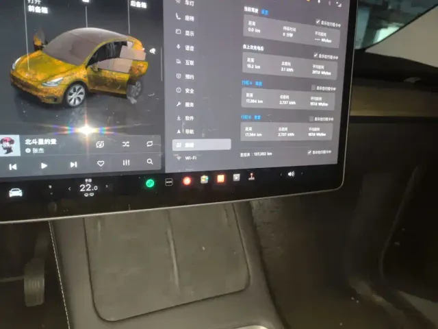 Tesla Model Y — Фото автомобиля 8
